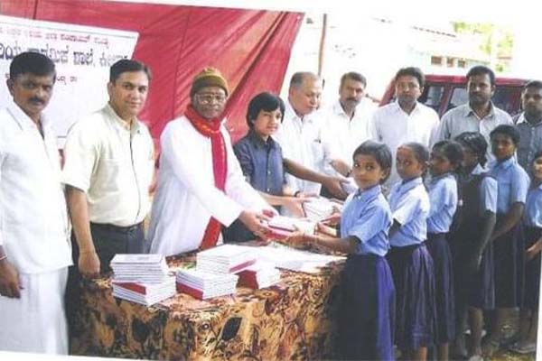 Free Note Book Distribution at Goverment School 1