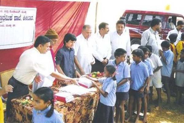 Free Note Book Distribution at Goverment School 3