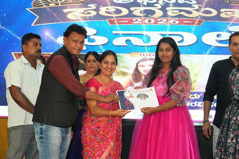 ಅಭಿನವ ಸರಿಗಮಪ (16)