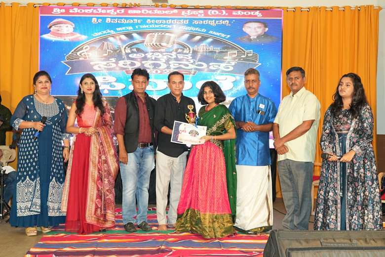 ಅಭಿನವ ಸರಿಗಮಪ (4)